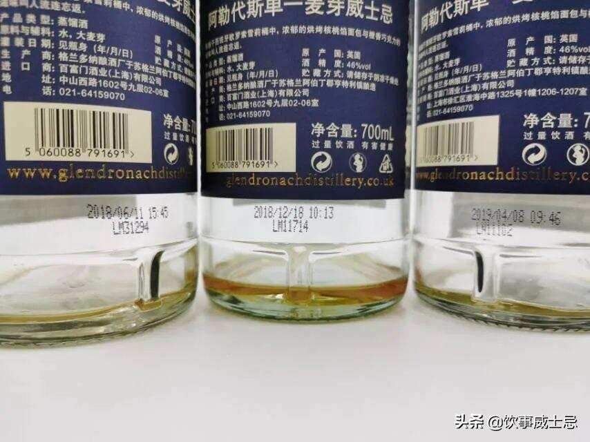 【柒杯聊酒】你喝的格蘭多納18年究竟是什么年份？