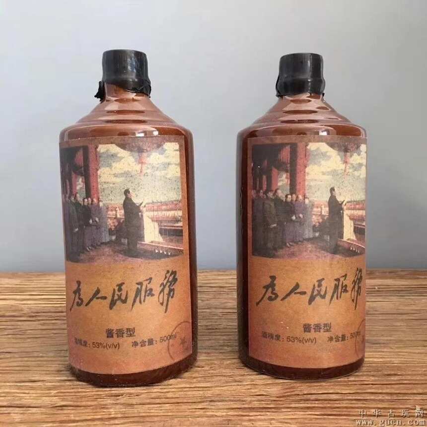 產業秩序坑：茅臺多個鎮，買酒需謹慎