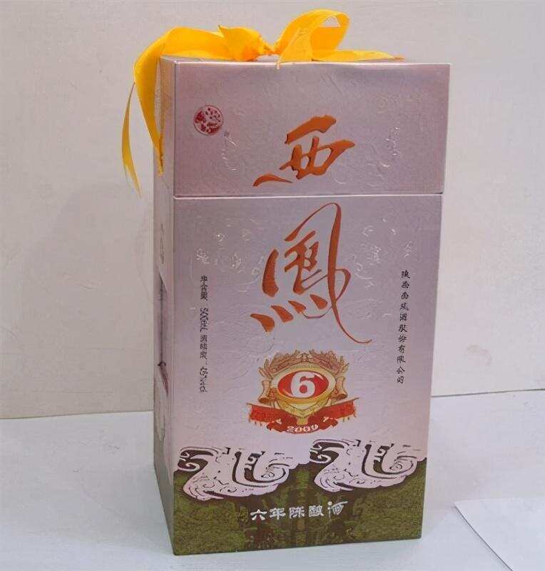 如何看待網上流傳的14句買酒口訣：“茅臺缺個鎮，購買需謹慎”