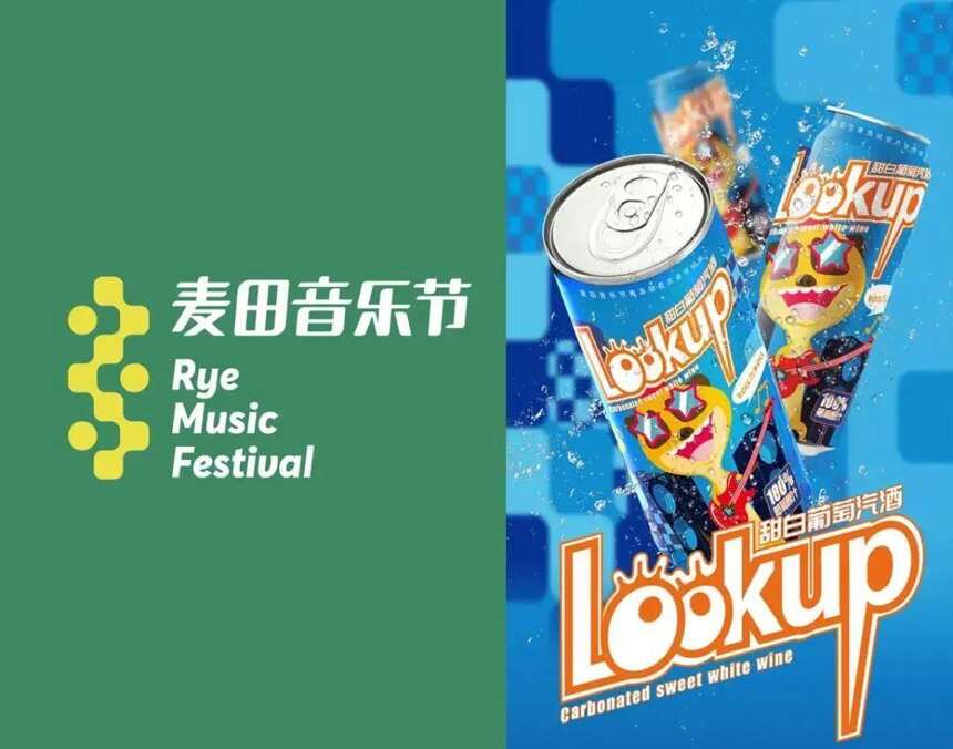 「重磅盤點」一起圍觀威龍葡萄酒的2021年“答卷”