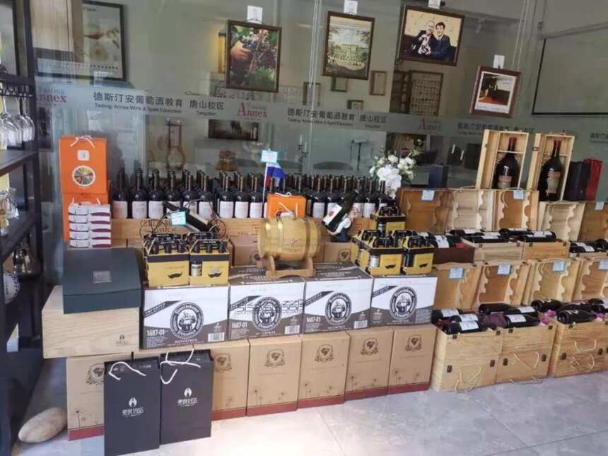 中秋葡萄酒經銷商備貨調查：幾家歡樂幾家愁，大部分主...