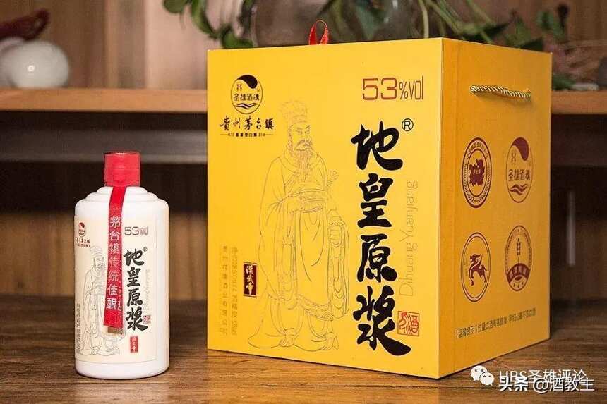 鄒文武：酒類經銷商如何抓住周期性造富新品？