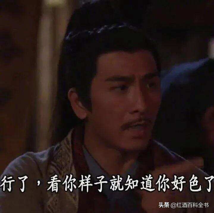 酒桌6大騷操作，您看看還有救嗎？