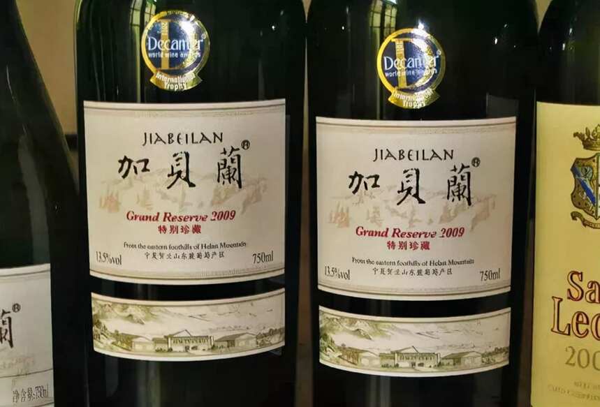 中國有哪些葡萄酒產區，你關注過嗎？