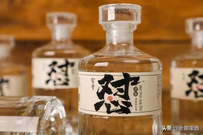 河南寶豐的“懟酒”，是華而不實的網紅酒？河南人：是“對心”酒