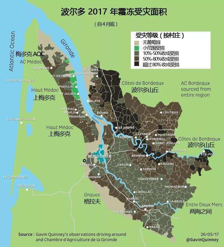 干貨：2017 年波爾多天氣和葡萄收成報告
