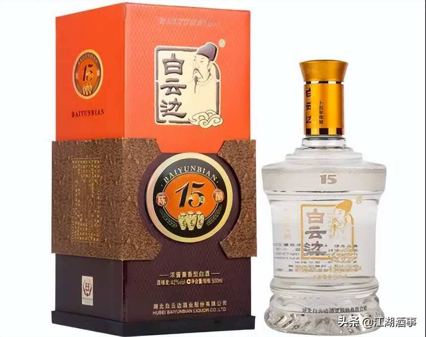 曾被稱為華中酒王的枝江大曲，巔峰時期比肩茅五洋，現在淪為配角