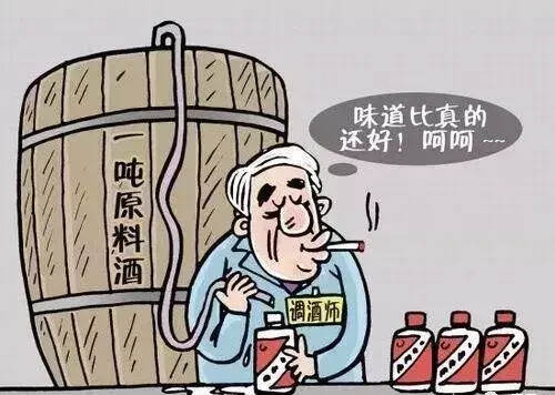 糧食不足都有純糧酒喝 現今糧食過剩反而沒有純糧酒原因何在？