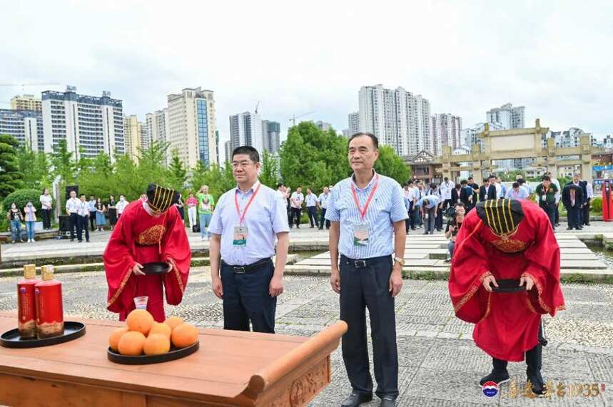 首啟“喜逢”之旅，茅臺1935意在“美生活”？