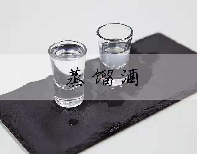 解析全球3類酒，哪個你最愛？