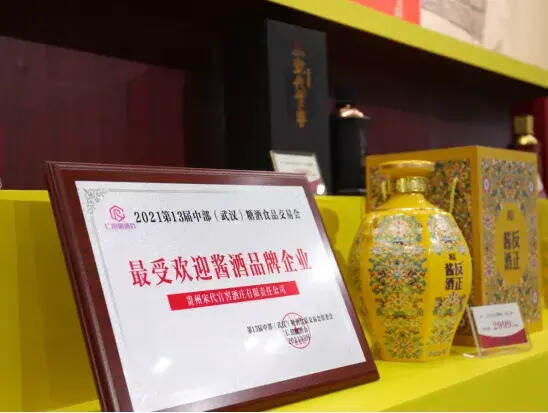 群雄逐鹿湖北酒市，為何這三大醬酒品牌“出圈兒”了？