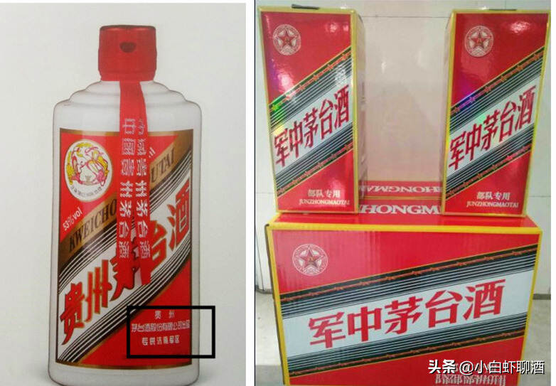 白酒圈花樣造假，你買的年份酒都是假老酒？這些坑都避開了嗎