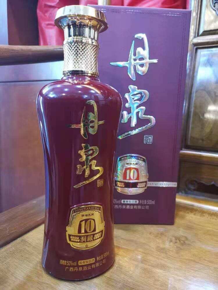 才知道，認準這“3點”，就能遠離3精勾兌酒，不愁買不到純糧酒了