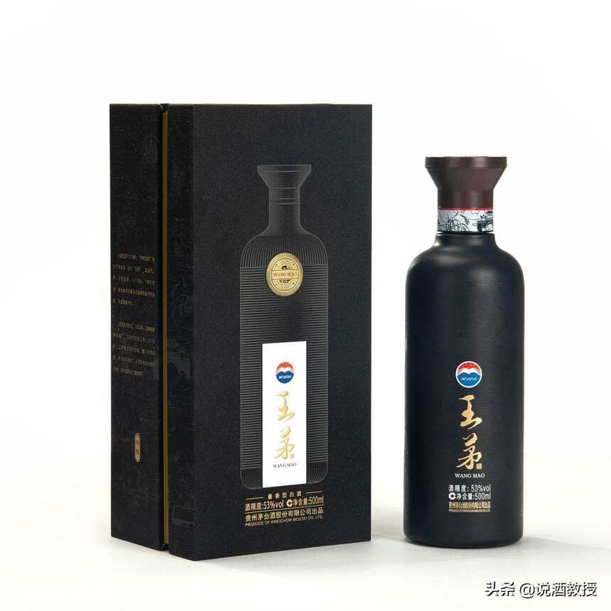 茅臺系列酒包括哪些產品呢？