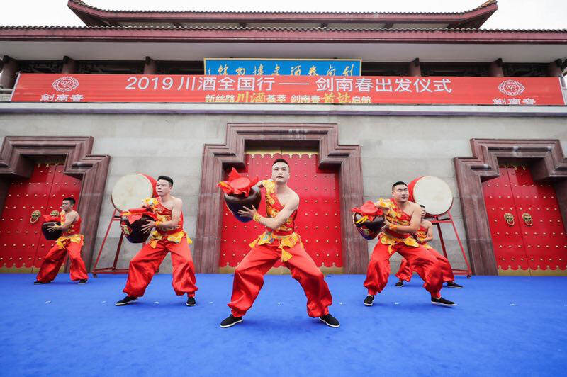 御酒入“長安”，劍南春領銜川酒“出川進陜”