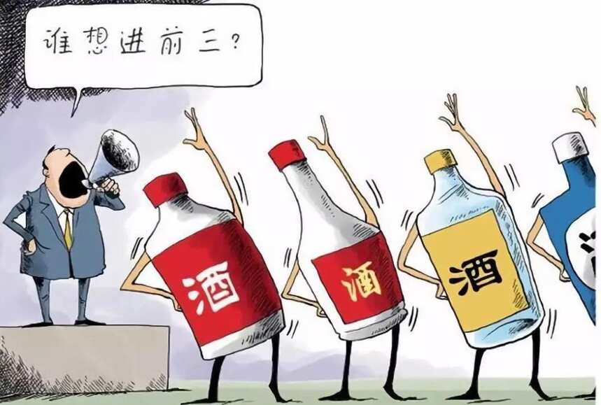 白酒五魁首，PE排末位，茅五洋那位老三掉隊明顯