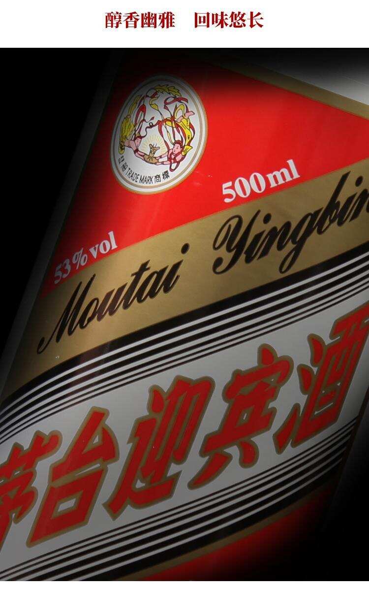 五一假期來了，吃飯自飲，哪些醬香酒值得推薦？