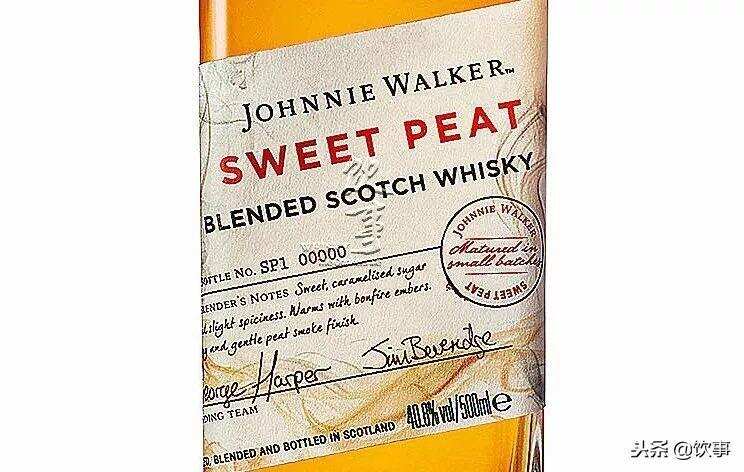 白鬼調酒師打造尊尼獲加(Johnnie Walker)新酒Sweet Peat