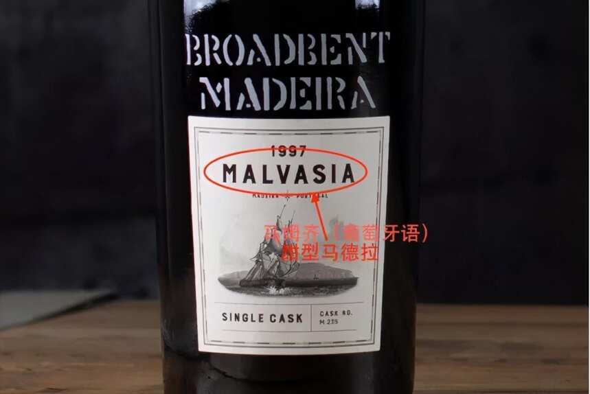 一文圖解全世界甜酒酒標