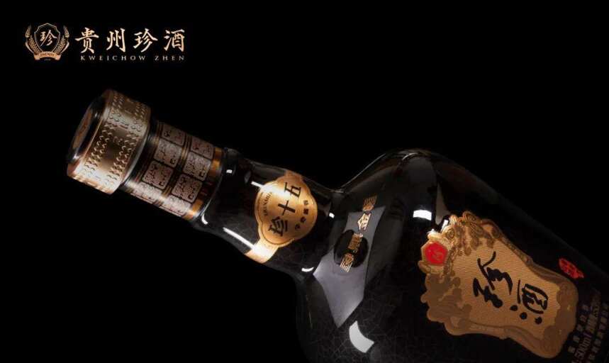 代號“黑金”！珍酒戰略新品“大披露”