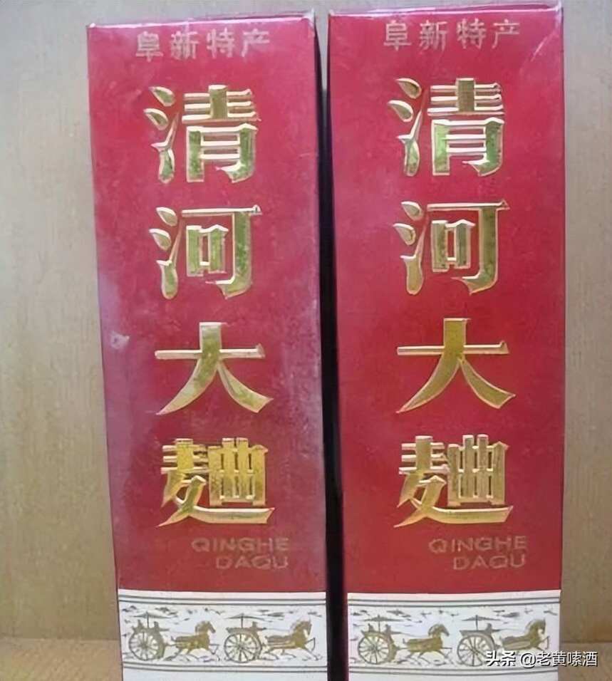 4款早已“消失”的白酒，如今已查不到任何資料！喝過的都是酒鬼