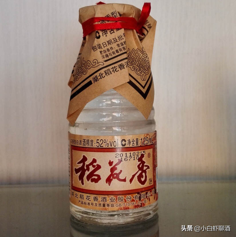 湖北省5大好酒，每一款口感都不錯，可惜知道的外地人不多