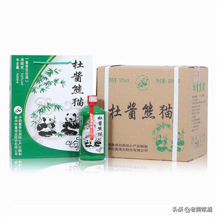 太奇葩！2款酒名十分獨特的中國“名”酒，知道的人屈指可數