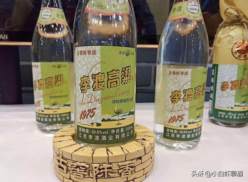 江西“酒王”四特酒：曾占當地白酒半壁江山，現本地人請客都不用