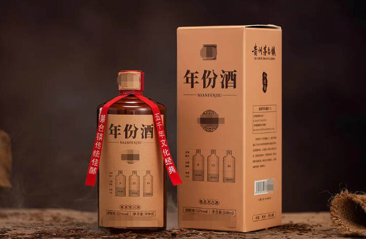 撕開“年份酒”的偽裝，標有數字就是年份酒？行家：這4種要當心