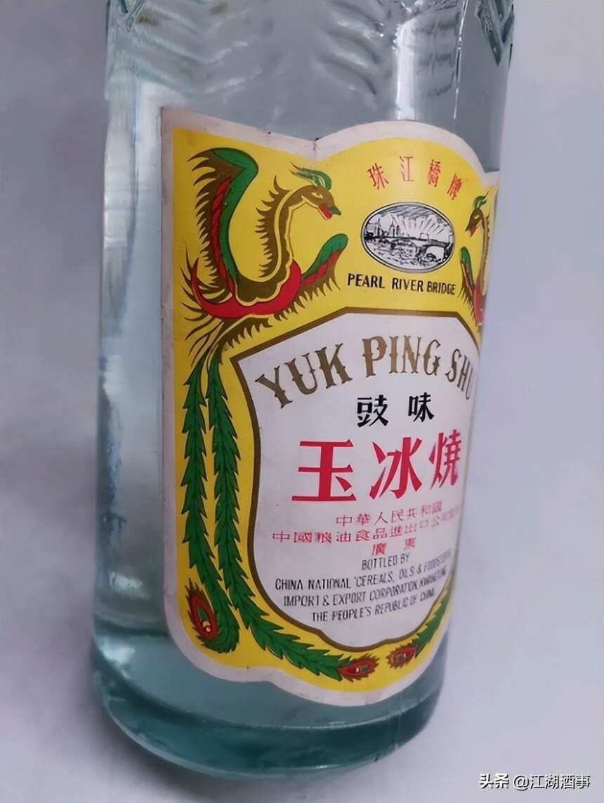 一張王牌打得稀爛？綠色的云南名酒口碑兩極分化，有人愛更有人嫌