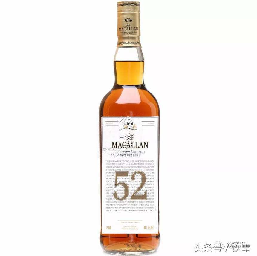 麥卡倫(Macallan)新版52年現身