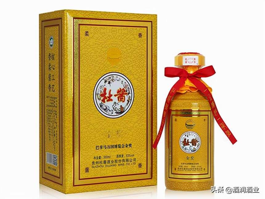 被名字耽誤的好酒，都是好的純糧酒，這些你聽過嗎？