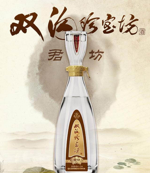 三杯兩盞淡酒（2）：平民級100元檔白酒哪些值得推薦？