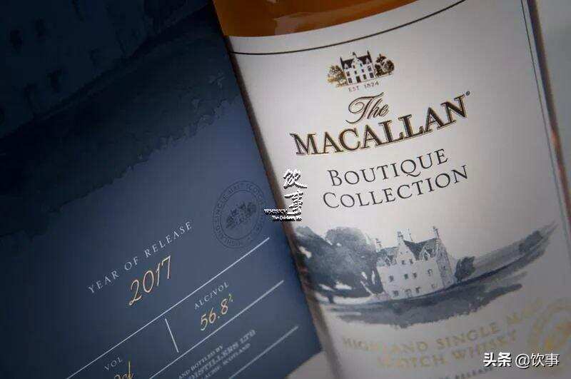 Macallan（麥卡倫）推出旗艦店限量版(Boutique Collection)2019