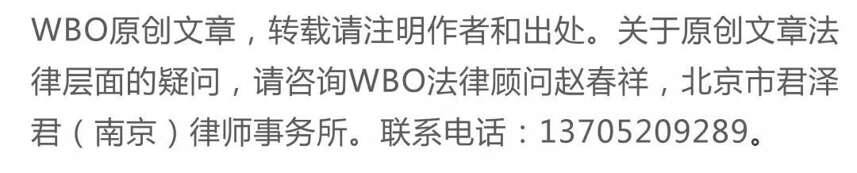 案例｜小瓶醉詩仙泉州上市半年賣了10000多箱，……