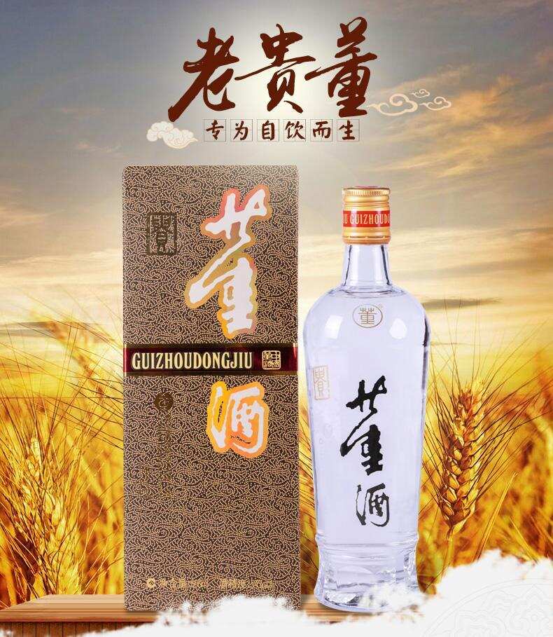 我國白酒有十二種香型，各香型的口糧酒有哪些呢？