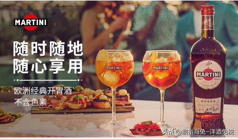 無酒不成席，過年聚會喝什么酒好？