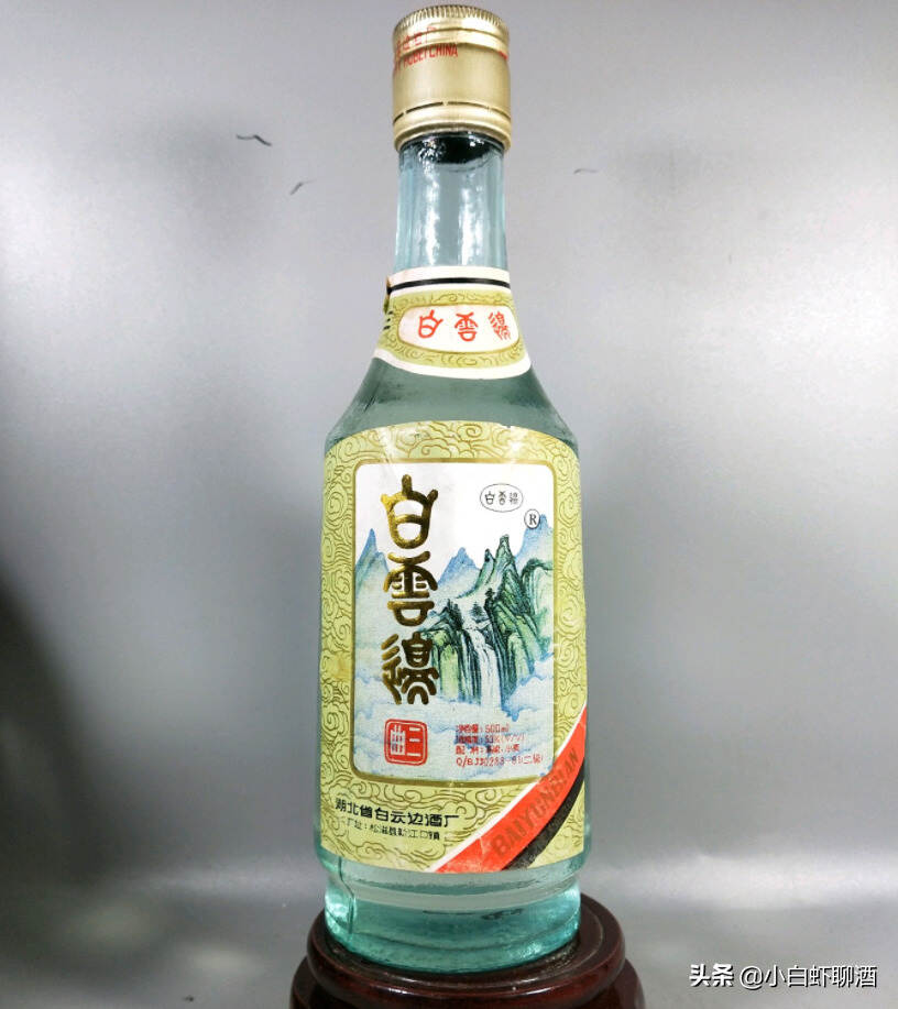 湖北省5大好酒，每一款口感都不錯，可惜知道的外地人不多