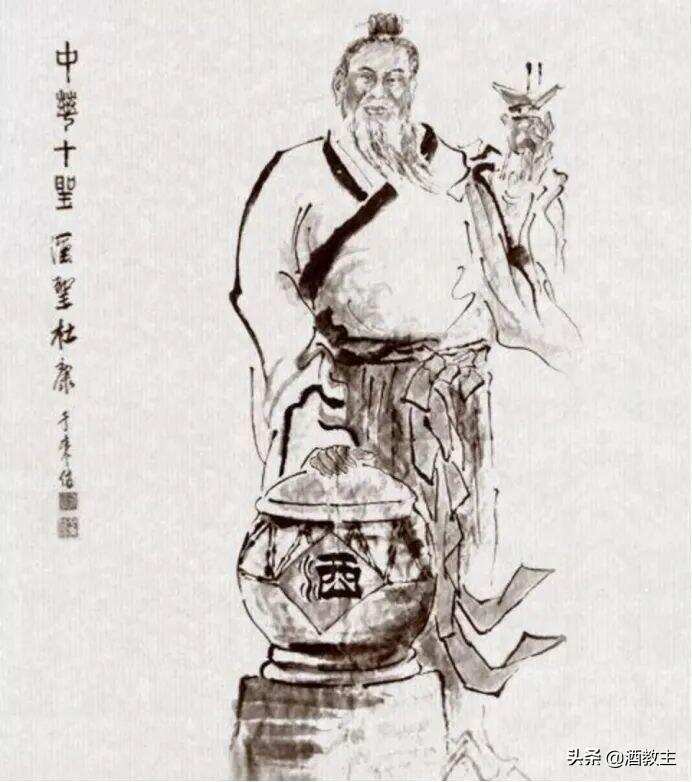 關于白酒的起源，誰是釀酒鼻祖？