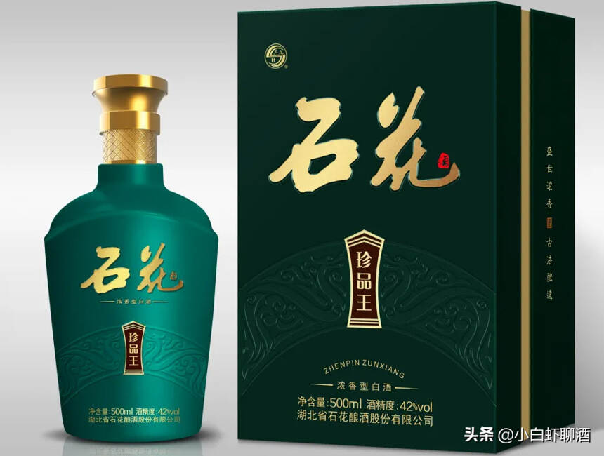 湖北出不了好酒？5款酒是當地人的“心頭好”，給瓶茅臺都不換