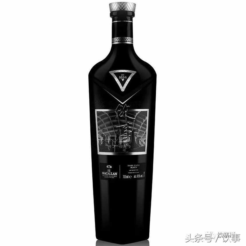 免稅專供！麥卡倫攜手馬格南推Rare Cask Black 2018版！