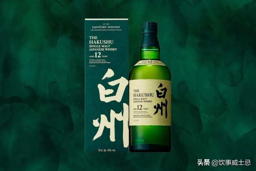 白州12年將復出｜雅伯酒廠經理紀念酒款上市｜威士忌周報