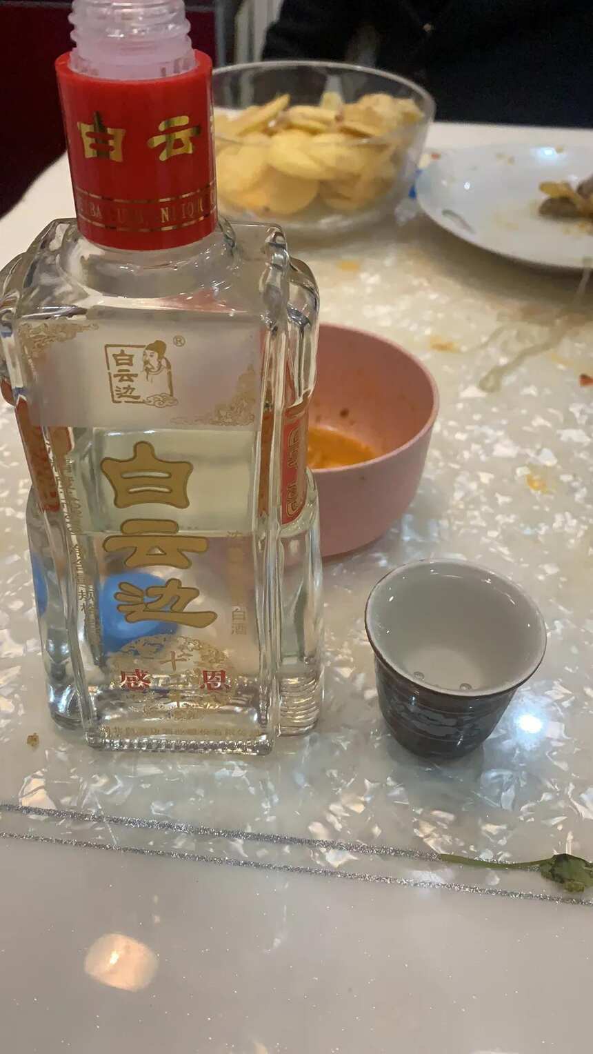 白云邊12年酒評