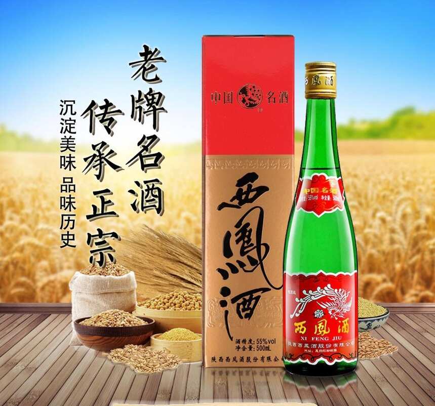 我國白酒有十二種香型，各香型的口糧酒有哪些呢？