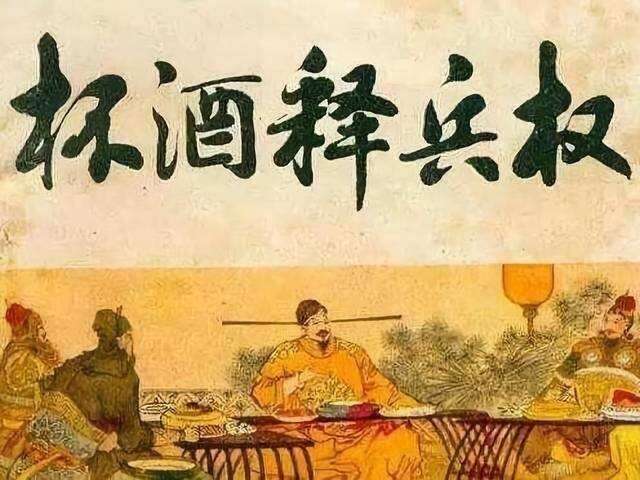 至圣孔子的酒量有多大？儒教中的酒里乾坤！