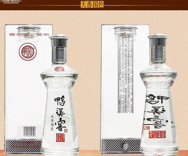 三杯兩盞淡酒（2）：平民級100元檔白酒哪些值得推薦？