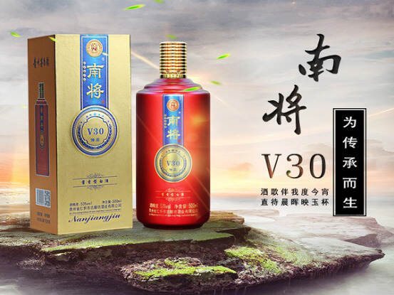 2018“習酒·我的大學”走進山東，舉行了一個獨特的全國頒獎儀式