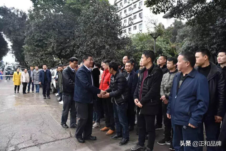 赴基層送祝福 關懷職工暖人心——公司領導赴基層慰問職工