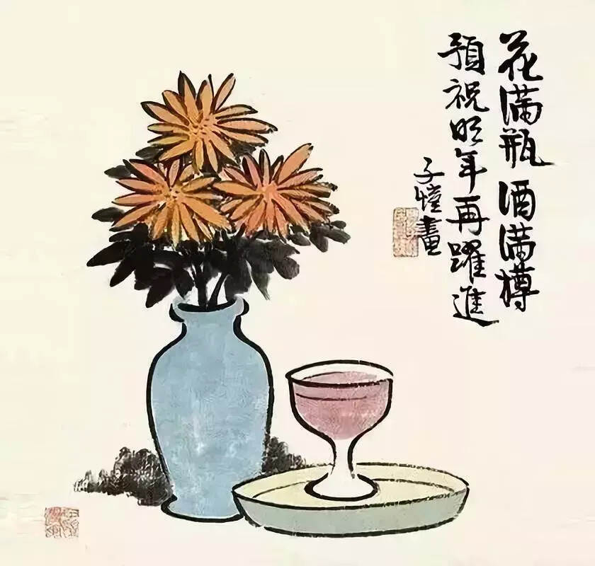 飲酒之道，飲而不貪，才是真風流