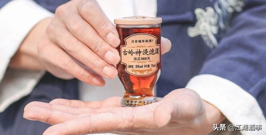 曾火爆兩廣的保健酒老四，如今超越竹葉青，酒友：以前常喝